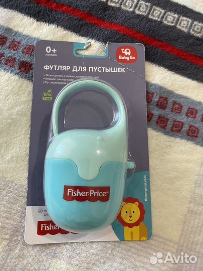 Футляр для пустышки