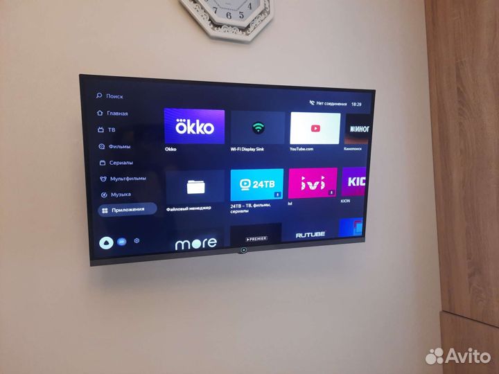 Телевизор smart tv 32 (новый)