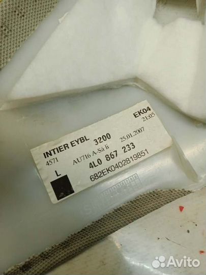 Обшивка стойки передняя левая Audi Q7 4LB BAR 4.2