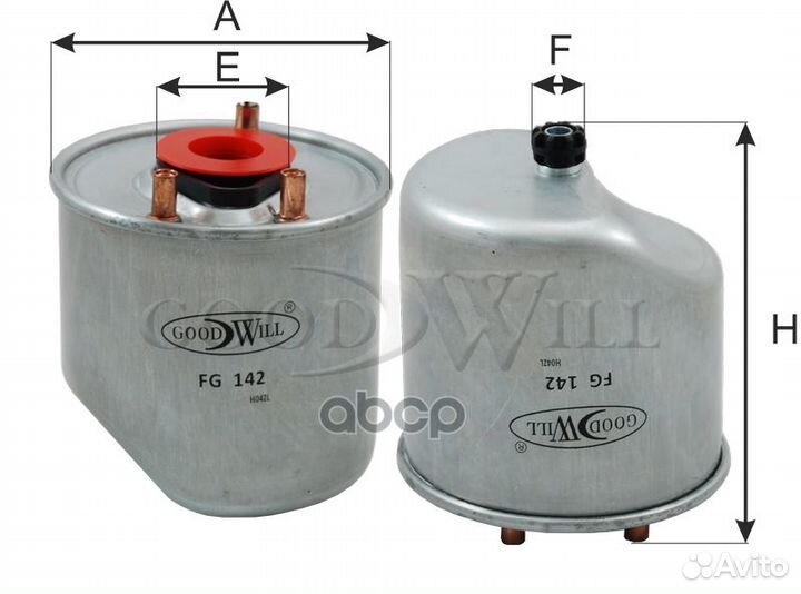 Фильтр топливный FG142 Goodwill