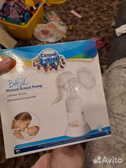 Молокоотсос ручной