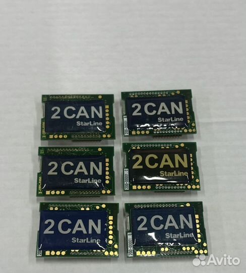 Starline 2can модуль