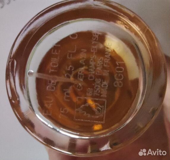 Guerlain aqua allegoria pera granita