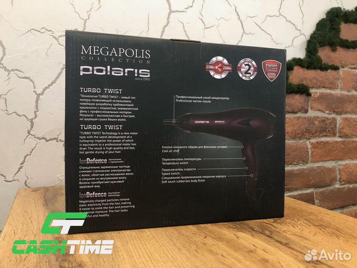 Фен Polaris PHD 2010Ti (новый)