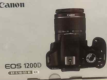 Canon eos 1200d kit 18-55mm ii