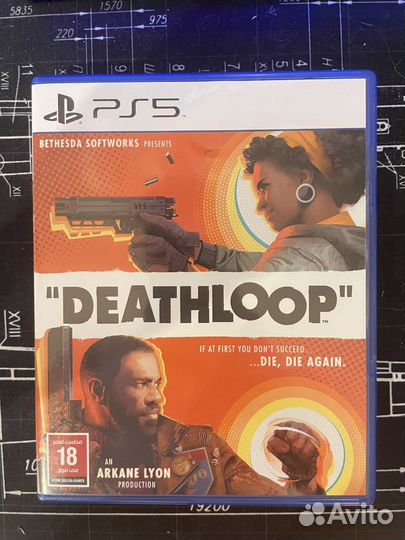 Deathloop ps5