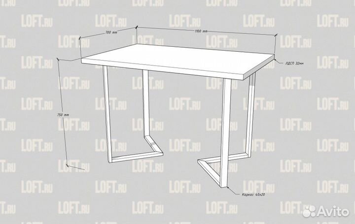 Стол Лофт Нера