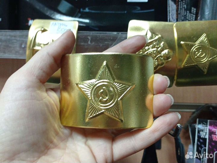 Бляха латунь в ассортименте