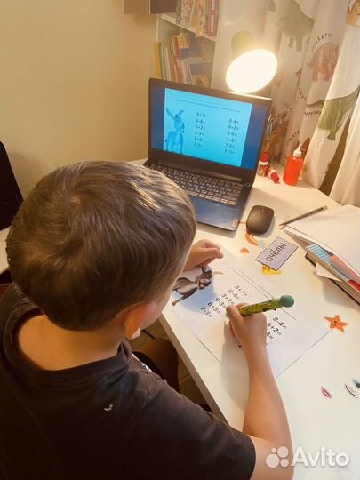 Репетитор начальных классов онлайн