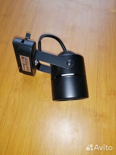 Трековые светильники бу