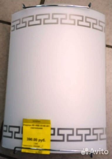 Люстра Бра Этруска Кв