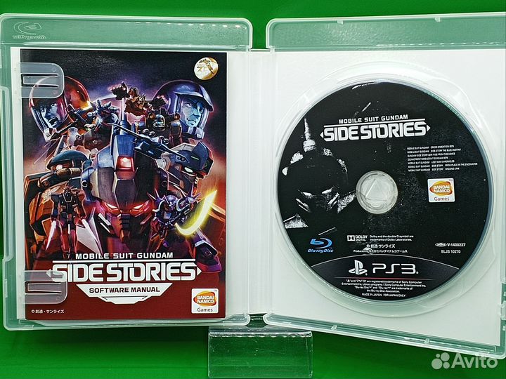 Mobile Suit Gundam Side Stories OS3 ntsc-j