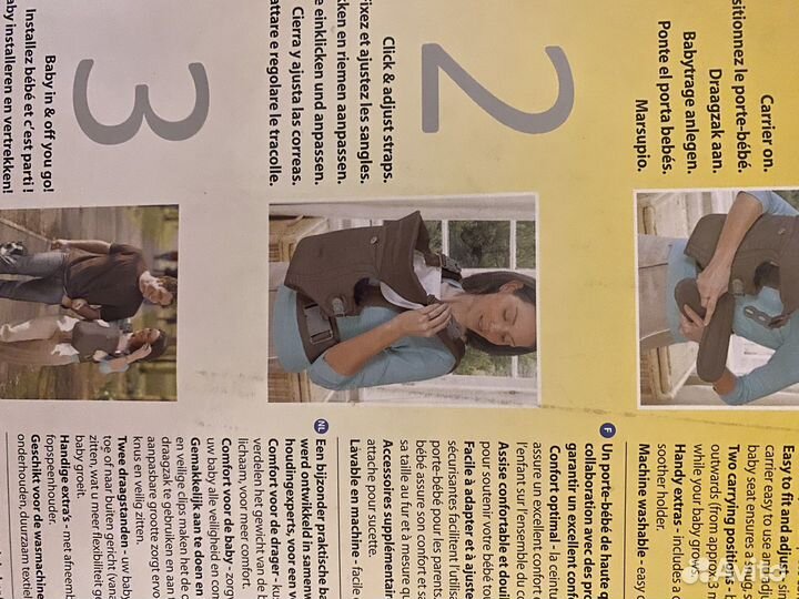 Кенгуру переноска для малышей