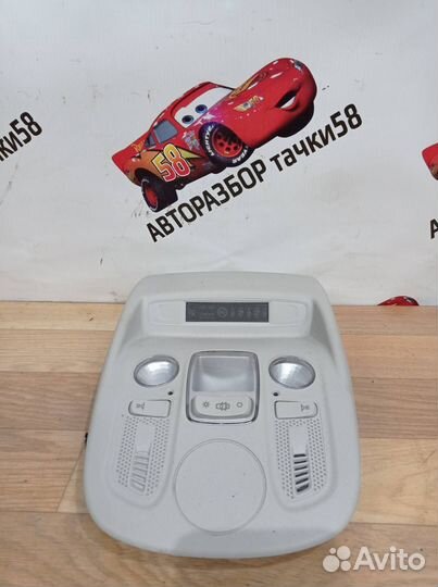 Фонарь салона (плафон) передний Citroen C4 2 B7