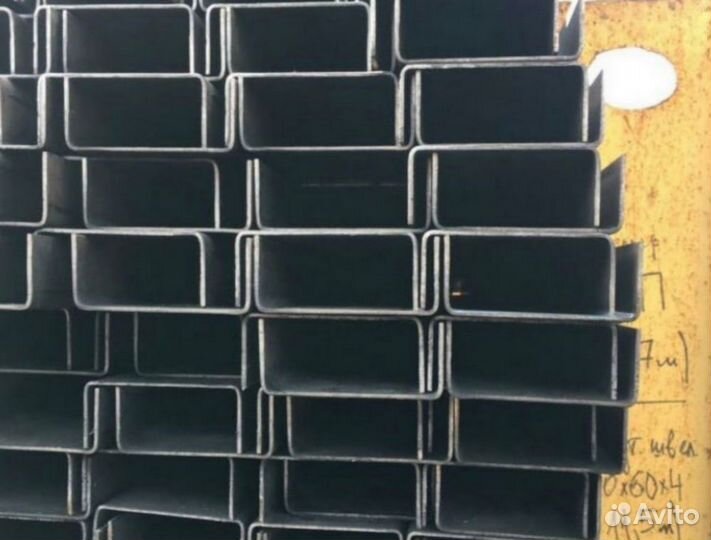 Швеллер горячекатанный