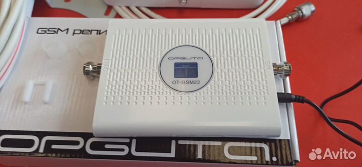 Усилитель 3g/4g Максимум OT-GSM22 70дБ с антеннами