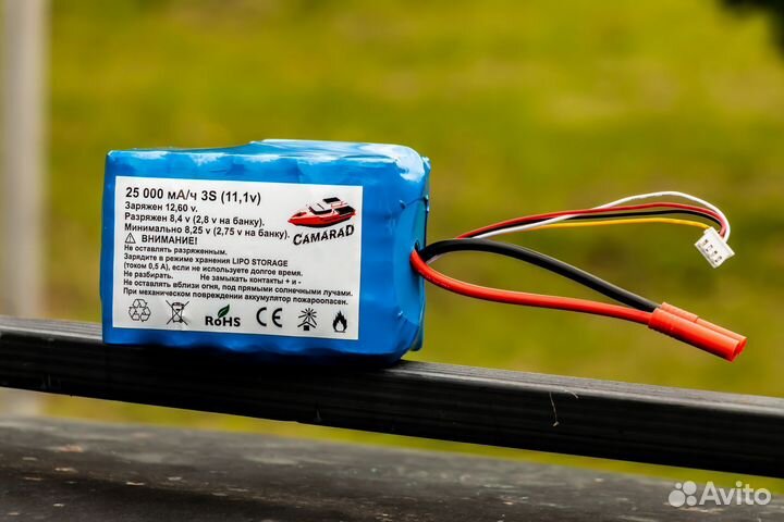 Прикормочный карповый кораблик CamaraD Mono