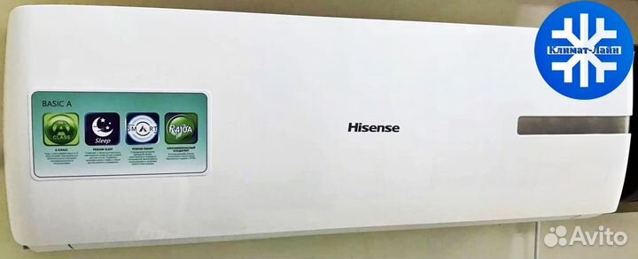 Кондиционеры Hisense на 20 м