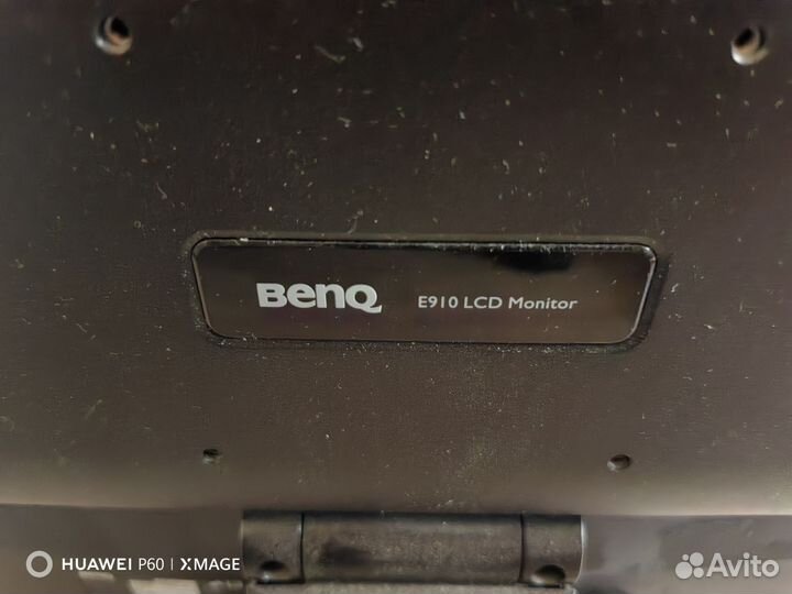 Монитор Benq 22