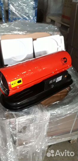 Тепловая пушка, тепловая пушка дизель керосин