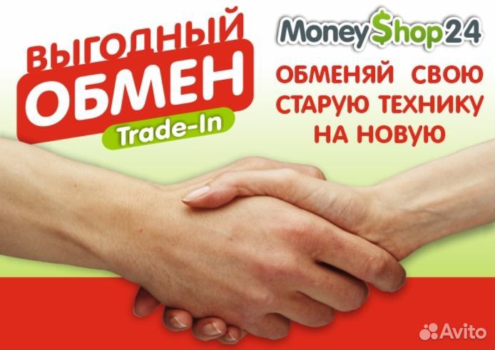 iPhone 15, 128 ГБ
