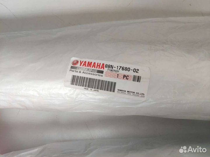 Вал ведомого шкива вариатора снегоход yamaha VK540