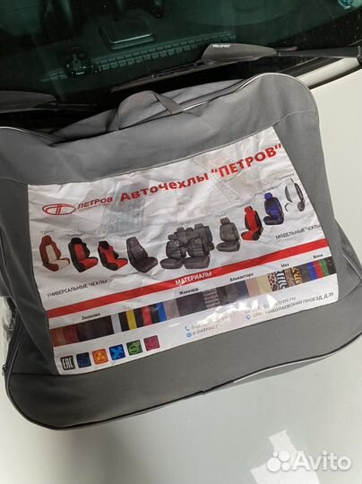 Чехлы на Ниву-Новые