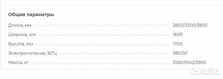 Токарный станок с чпу Joint CK-6150 (плоск.стан)