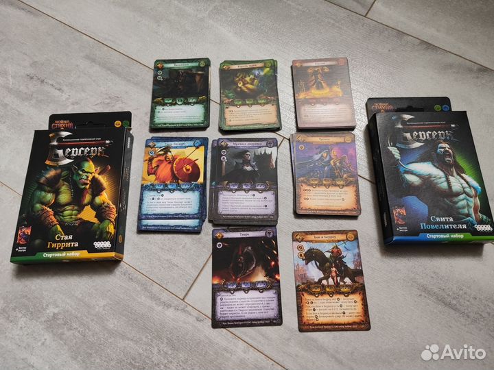 Берсерк карточная игра