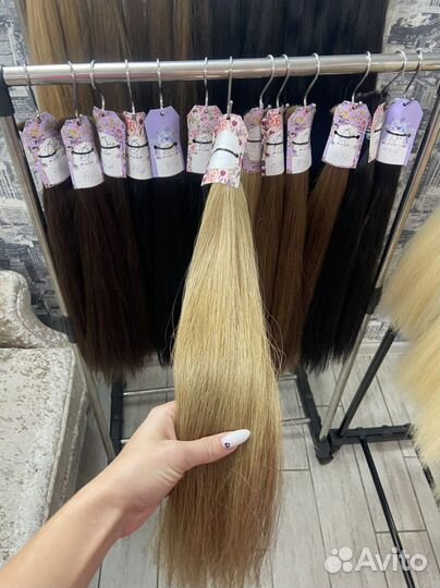 Волосы натуральные