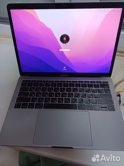 Macbook pro 13 2016