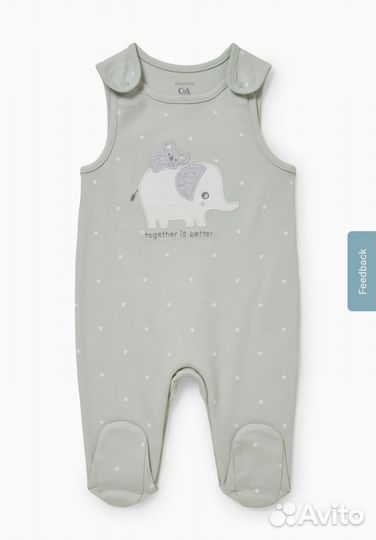 Комбинезон c&a 56
