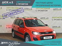 ВАЗ (LADA) Kalina Cross 1.6 MT, 2018, 41 397 км, с пробегом, цена 849 000 руб.