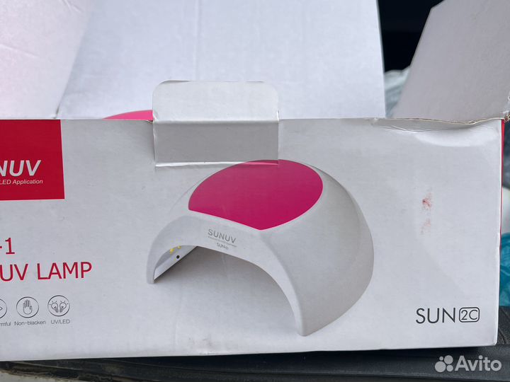 Лампа для сушки ногтей