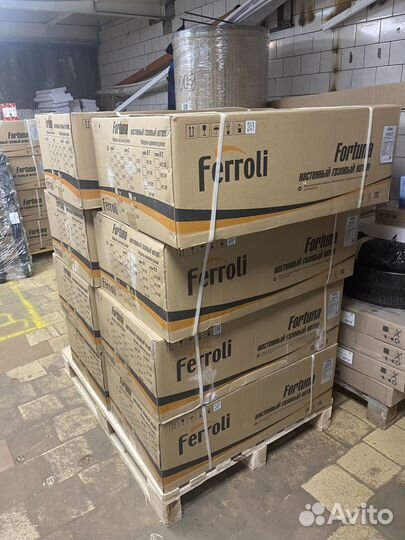 Газовый котел RBR 43