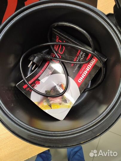 Мультиварка Redmond skycooker rmc-m224s вн