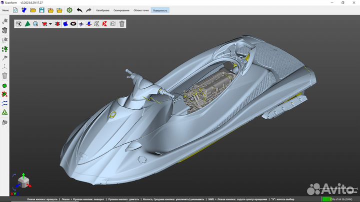 3d сканирование, реверс инжиниринг, 3Д печать