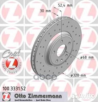 Диск тормозной передний AD zimmermann 100.3331.52