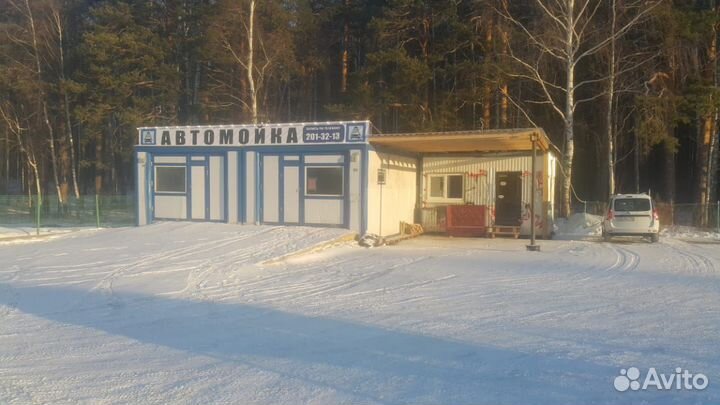 Автокомплекс