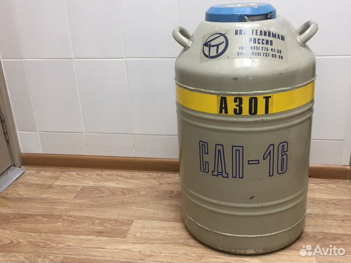 Обучение криотерапии (жидкий азот)