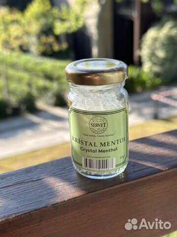 Ментол кристаллический