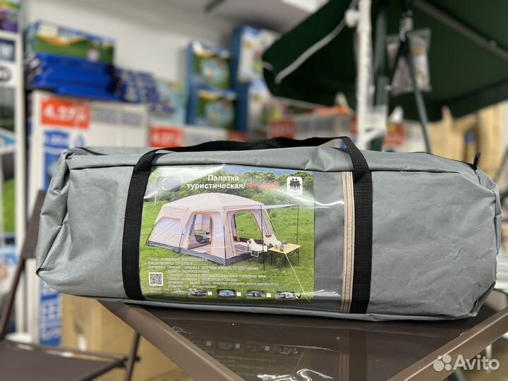 Палатка туристическая