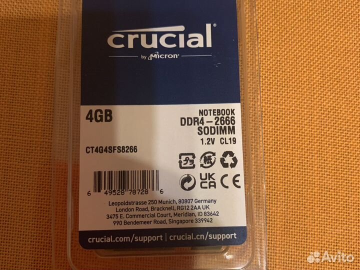 Оперативная память ddr4 4gb