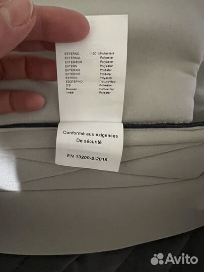 Рюкзак-переноска (кенгуру) Chicco Myamaki Complete