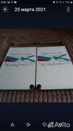 Нарды ручной работы