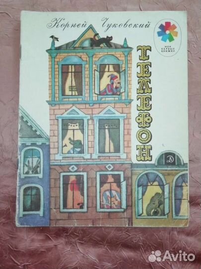 10 книг для школы