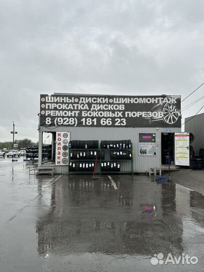 Ремень вариатора 645 * 15.5 Honda Tact AF16