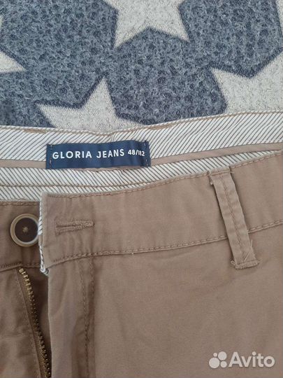 Шорты мужские