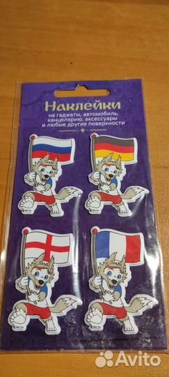 Наклейки на гаджеты, машины и прочее. Фифа 2018