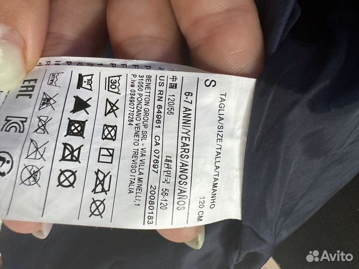 Куртка на весну для девочки benetton 116-122